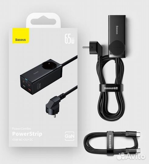 Зарядка 65w Baseus GaN Pro Desktop с розеткой