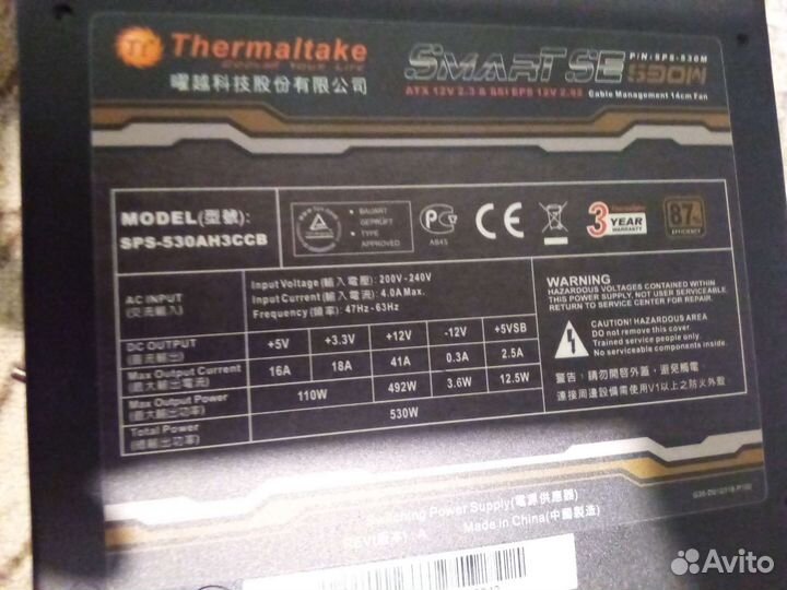 Видеокарта gtx 660 и блок питания thermaltake 530w