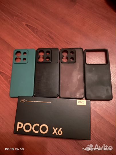 Xiaomi Poco X6, 12/512 ГБ