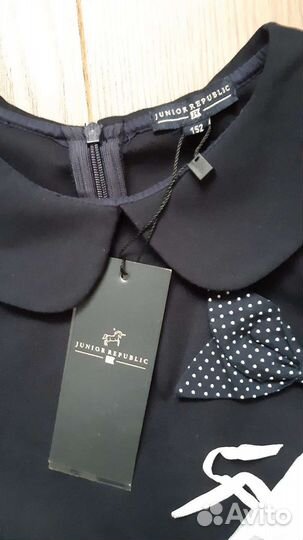 Школьная форма