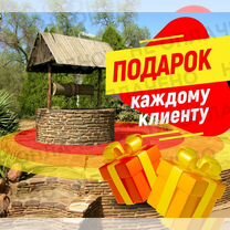 Чистка колодцев копка септики колодцы под ключ