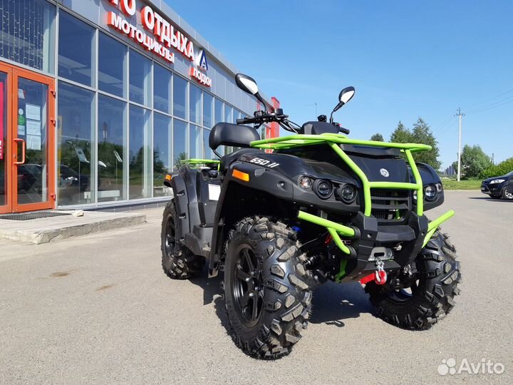 Снегоболотоход Рм 650-2 в наличии