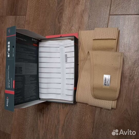 Бандаж дородовый для беременных Orlett m96