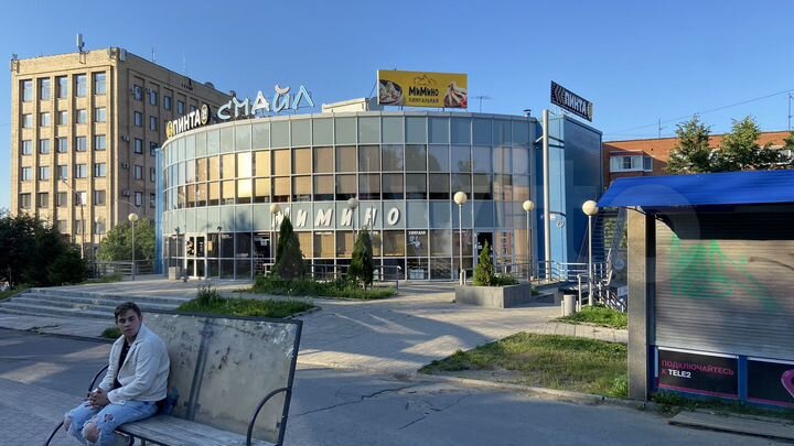 Свободного назначения, 230