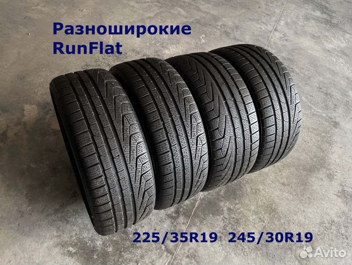 Pirelli Winter Sottozero 240 Serie II 225/35 R19