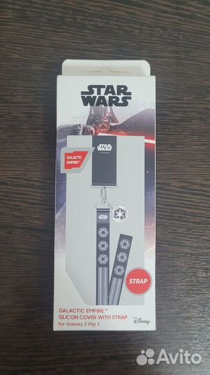 Ремешок Star Wars оригинал