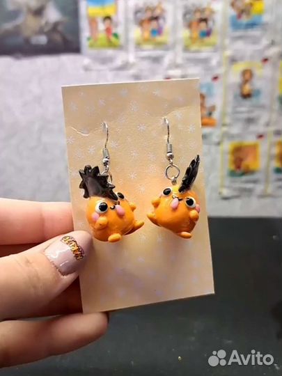 Серьги