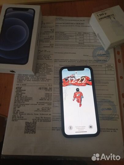 Apple iPhone 12 mini 128gb