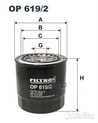 Фильтр масляный toyota OP619/2 OP6192 Filtron