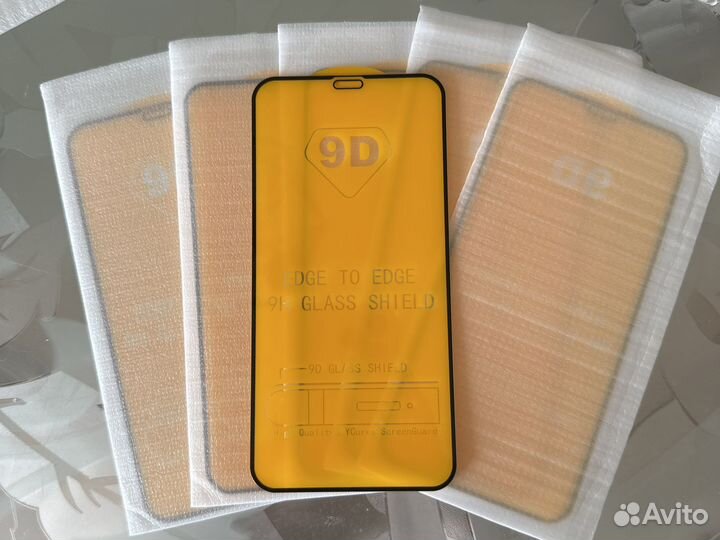 Защитное стекло