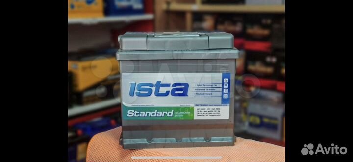 Аккумулятор ista (иста) 52Ah 400A обратная