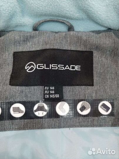Glissade куртка RU 146