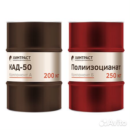 Компоненты ппу для изготовления ульев