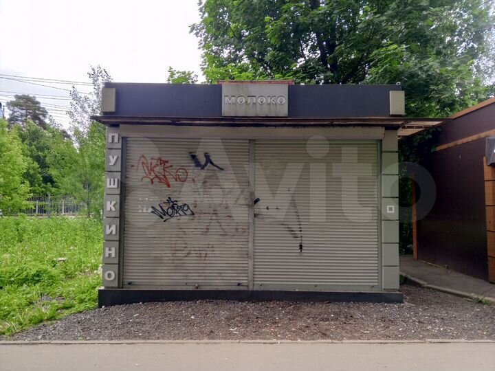 Сдам торговое помещение, 9 м²