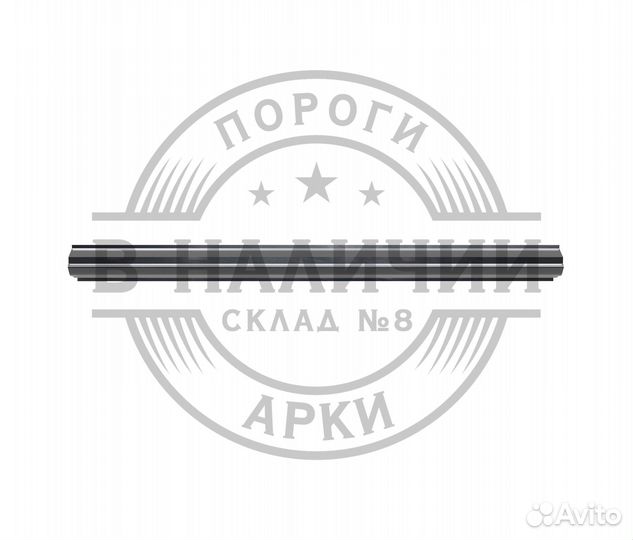 Ремонтный порог правый Opel Zafira A