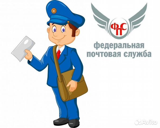 Курьер г. Кольчугино