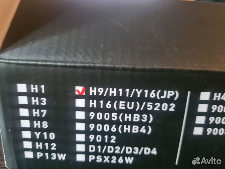 Светодиодные лампы ближнего света H9/H11/Y16 (JP)