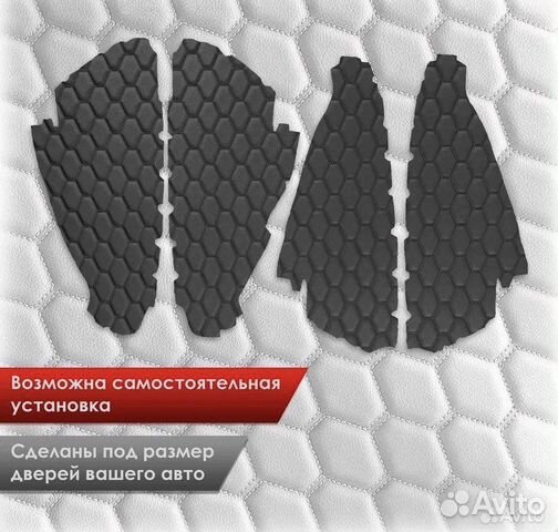 Вставки в дверные карты вырезанные hyundai solaris