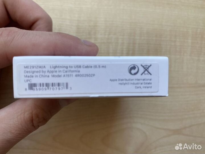 Apple Lightning to USB Cable 0.5m White (New)
