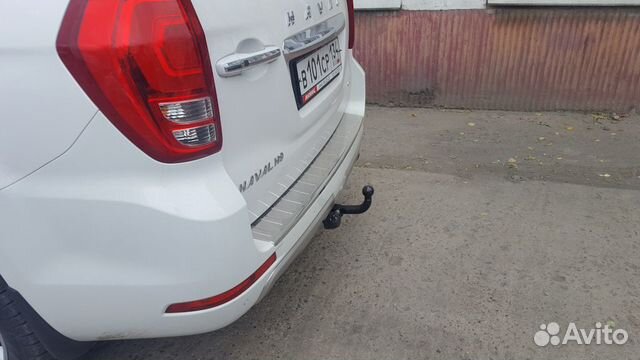 Каталог хавал н2