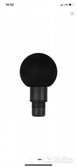 Перкуссионный пистолет Impulse