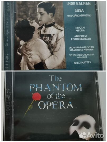 Cd диски классическая музыка