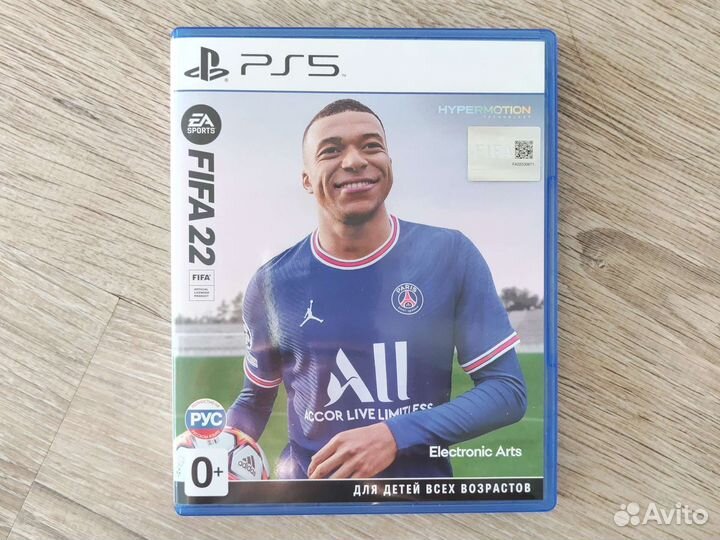 Fifa 22 ps5