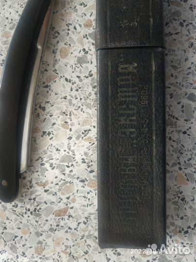 Опасная бритва СССР новая