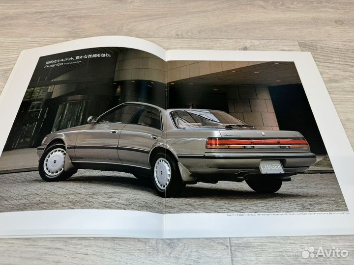 Оригинальный Каталог Toyota Chaser