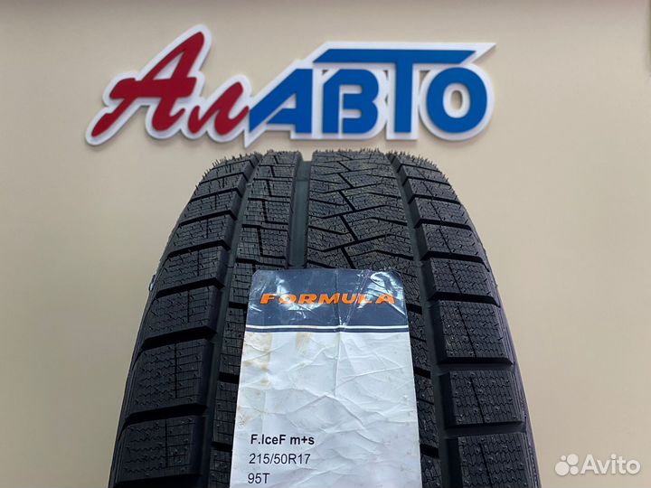 Pirelli Formula Ice FR 215/50 R17 95T