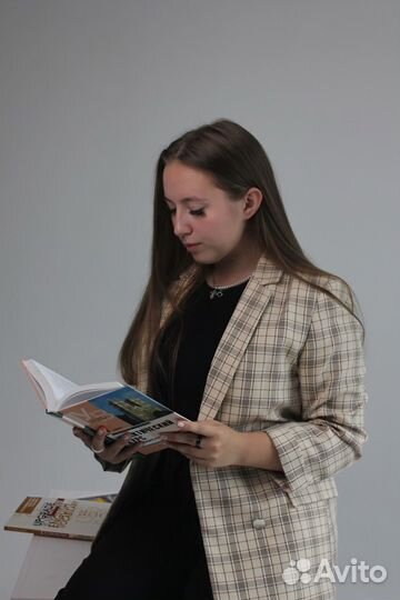 Репетитор по английскому языку