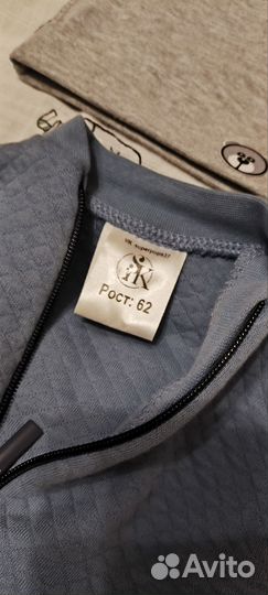 Костюм для новорожденного