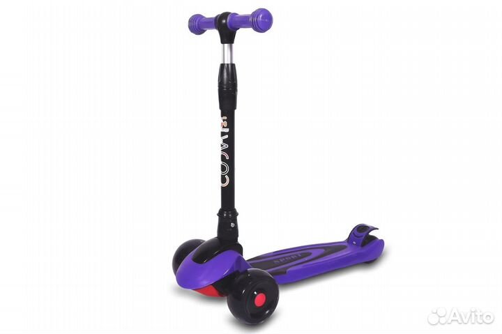 Самокат трехколесный Maxi PRO Sport складной