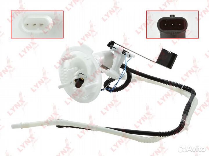 Насос топливный