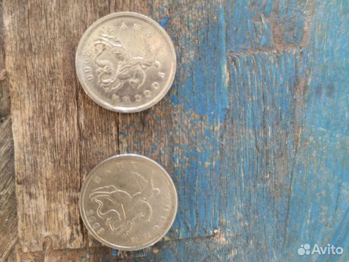 Продам коллекционные копейки