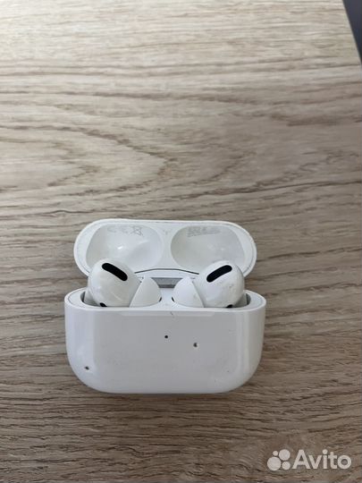 Airpods pro