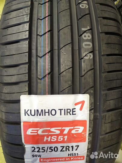 Kumho Ecsta HS51 205/65 R16