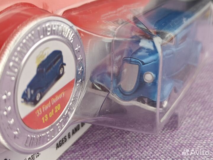 '33 Ford Delivery - Johnny Lightning 1:64