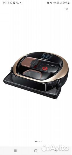 Робот пылесос samsung