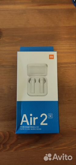 Беспроводные наушники Xiaomi Air 2 SE