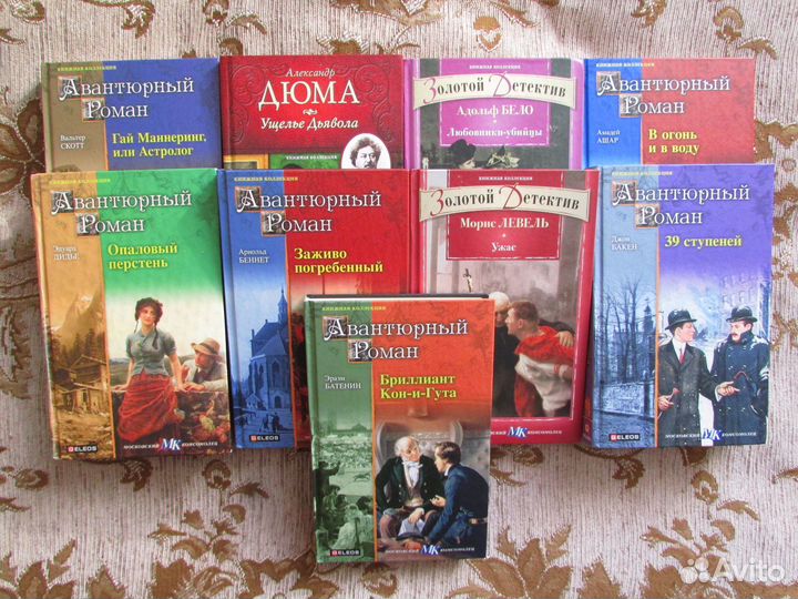 Продам книги