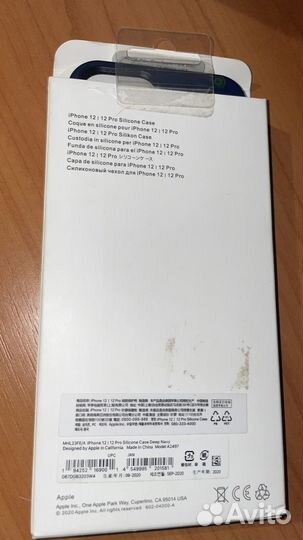 Чехол на iPhone 12 оригинал