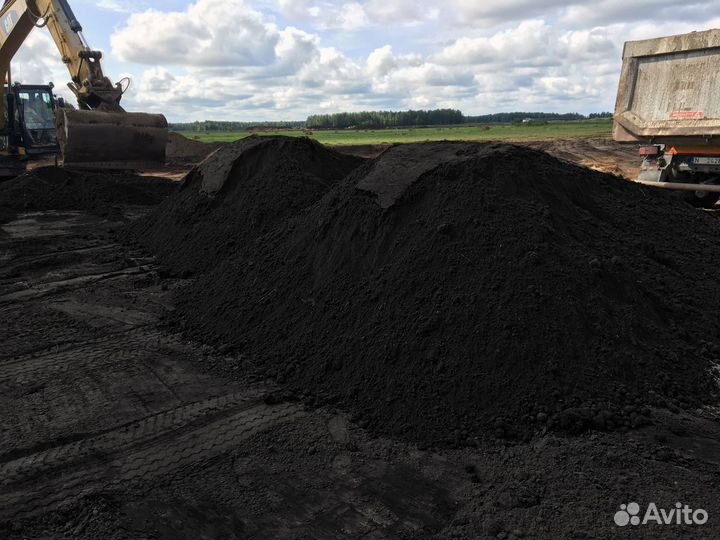 Плодородная земля/смесь для посадок