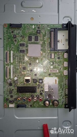 Платы для тв