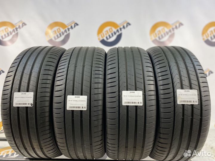 Pirelli Scorpion 255/45 R19 99V