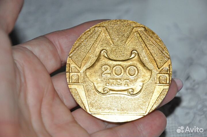 Чашка с блюдцем 1966 г агитац. СССР, медали