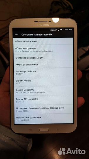 Планшет Samsung Galaxy Tab 3 SM-T311