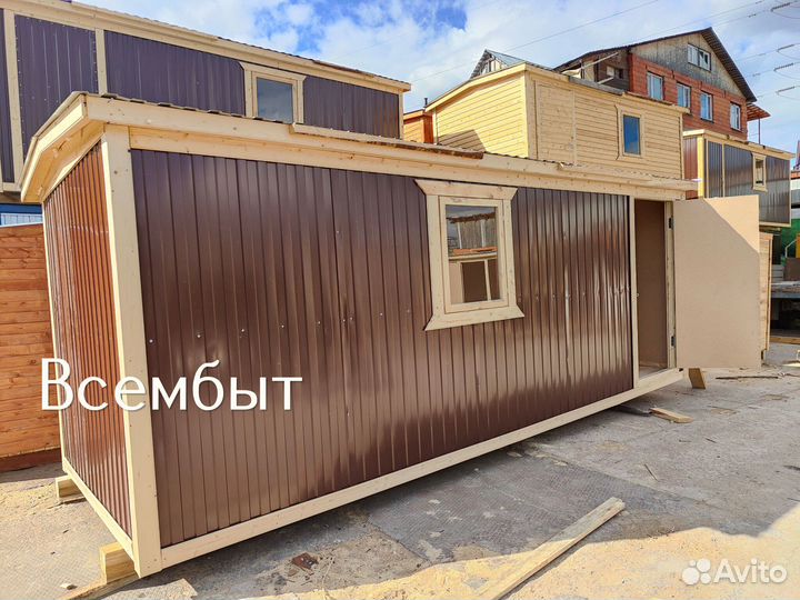 Бытовка дачная