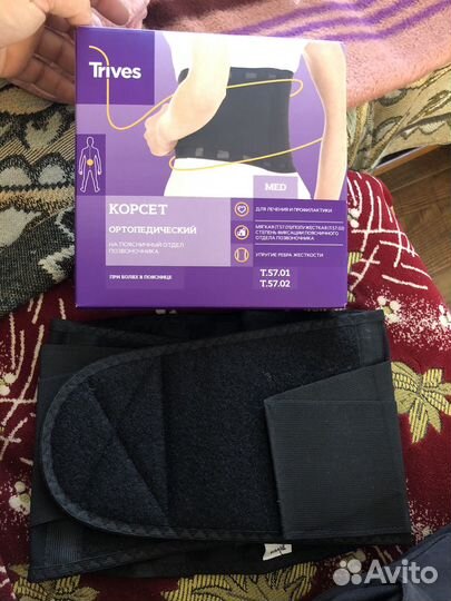 Корсет ортопедический