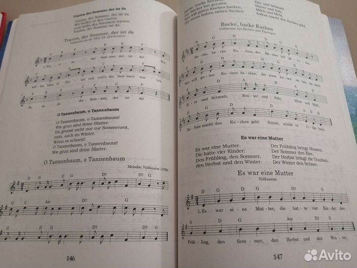 Немецкий в детском саду